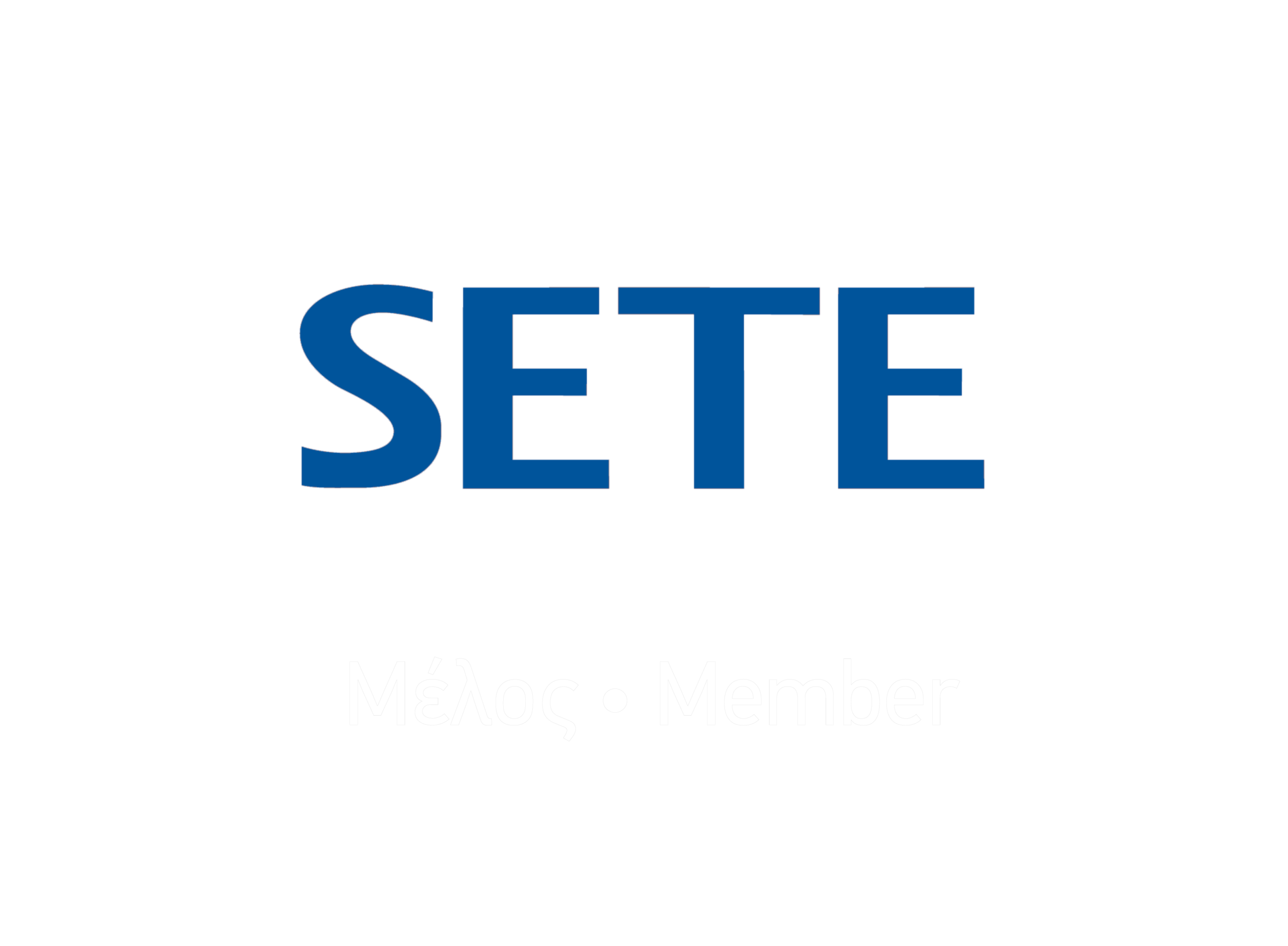 Μέλος ΣΕΤΕ